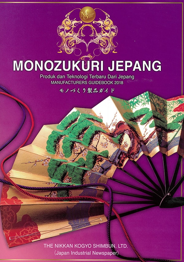 manufacturers guidebook in indonesia