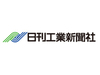 第68回「十大新製品賞」を決定しました
